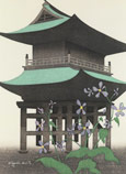 春の鎌倉、門、建長寺