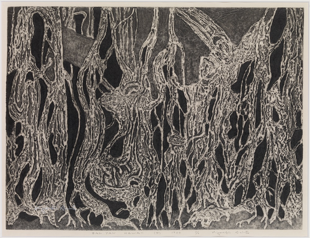 夏季企画展「斎藤清　異形のイメージ」