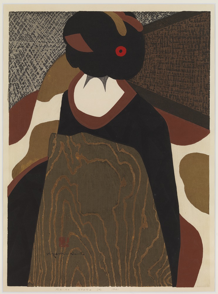 秋季特別企画展「斎藤清VSピカソ」