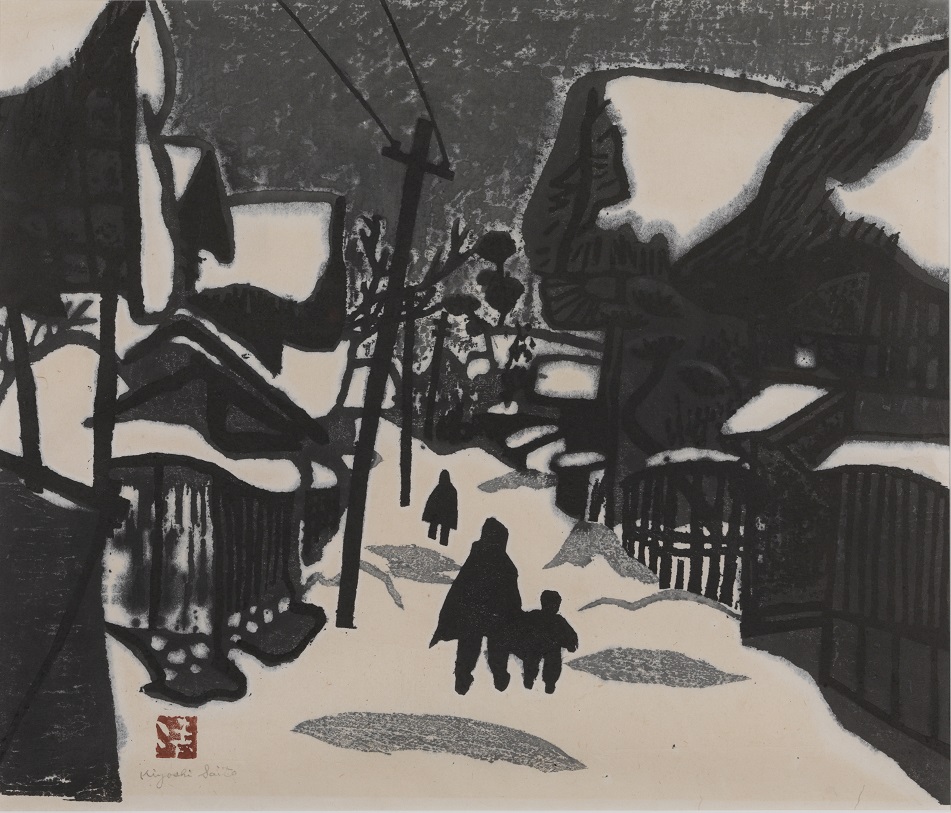 版画　斎藤清　そよ風少女　アートコレクション 版画 斎藤清 そよ風少女 アートコレクション 花と少女（12） | ｜正光画廊