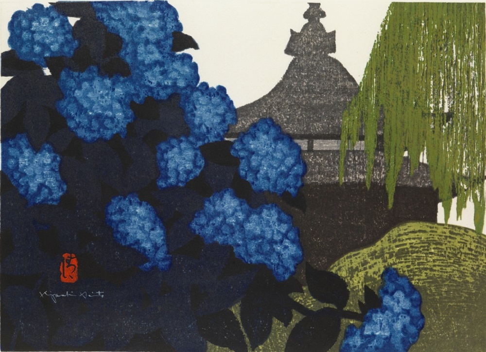 多彩な水の姿に、一時暑さを忘れて。企画展「斎藤清　水・百態」６月２1日より開催。