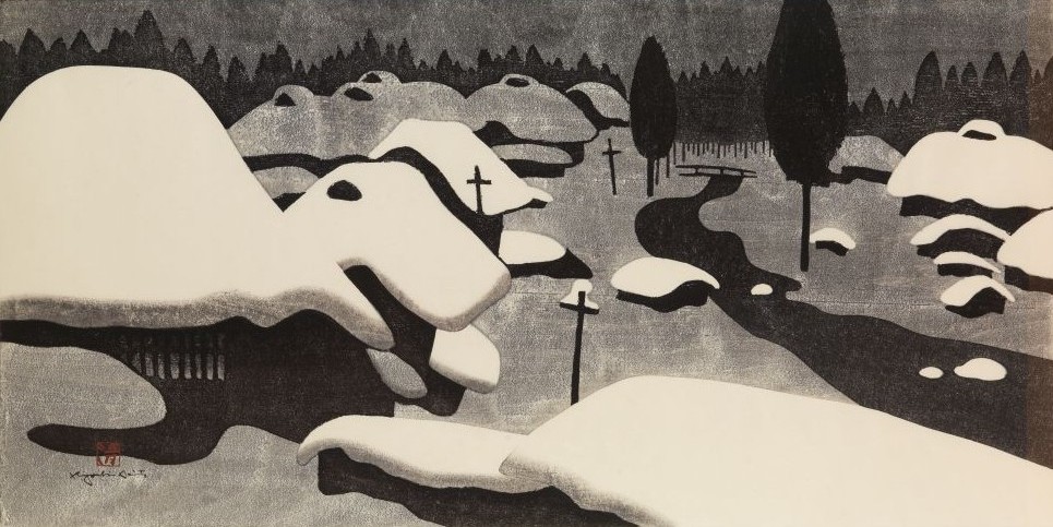 改めて見つめ直す「縁」。開館30周年プレ企画展第1弾「斎藤清と柳津」4月11日より、開催。