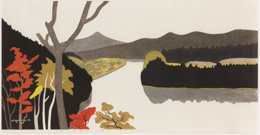 改めて見つめ直す「縁」。開館30周年プレ企画展第1弾「斎藤清と柳津」4月11日より、開催。