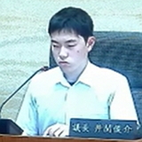 議長