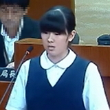 新井田 夏希