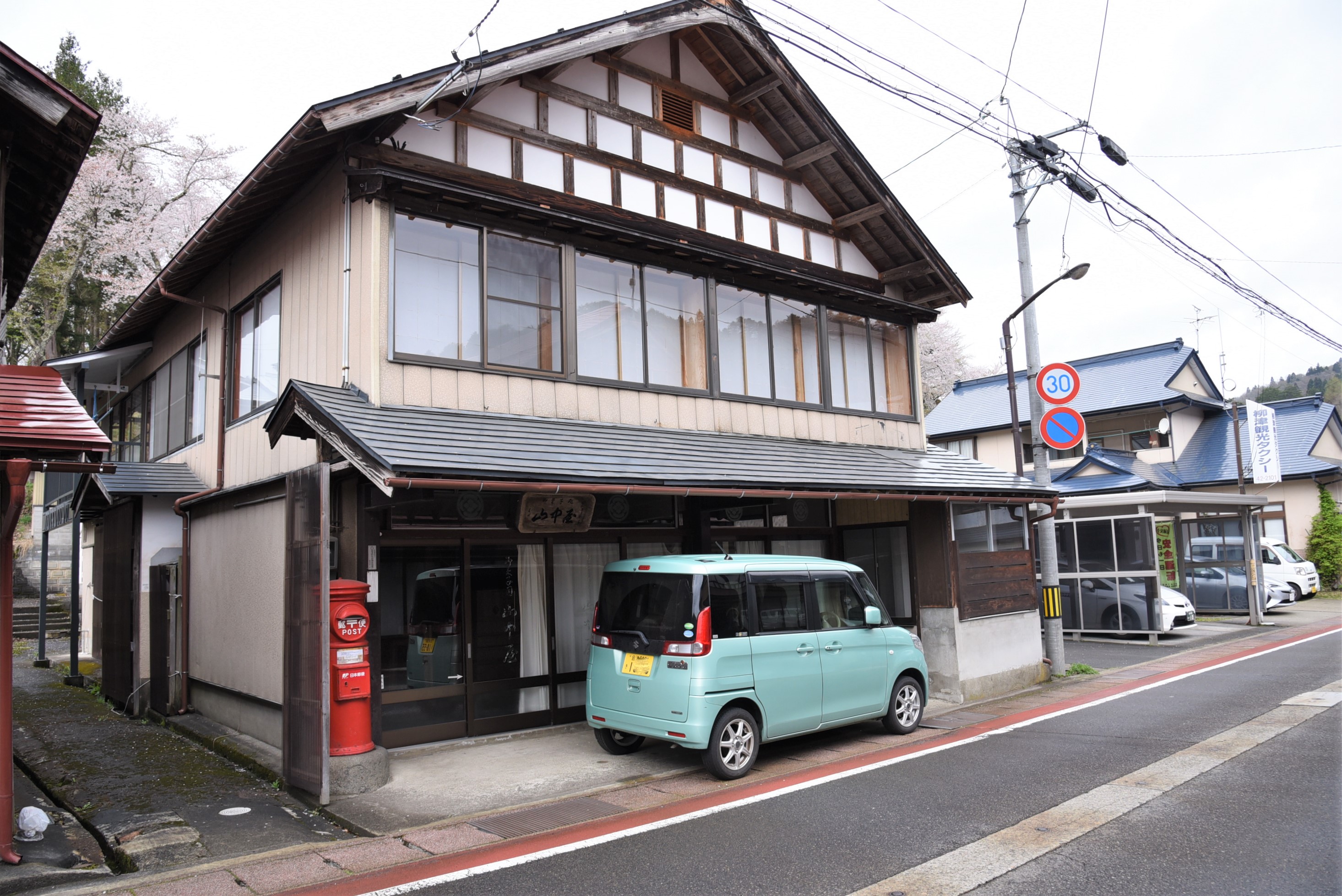 空き家の外観の画像