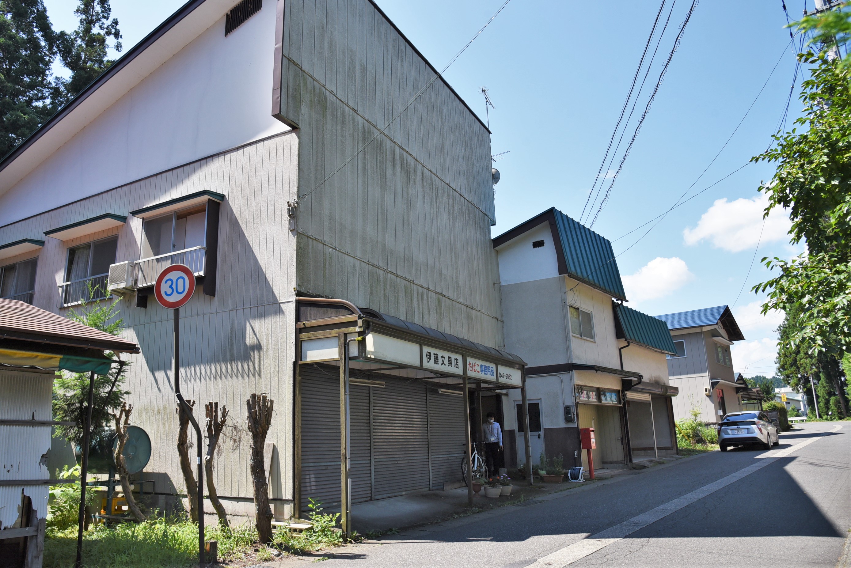 空き家の外観の画像