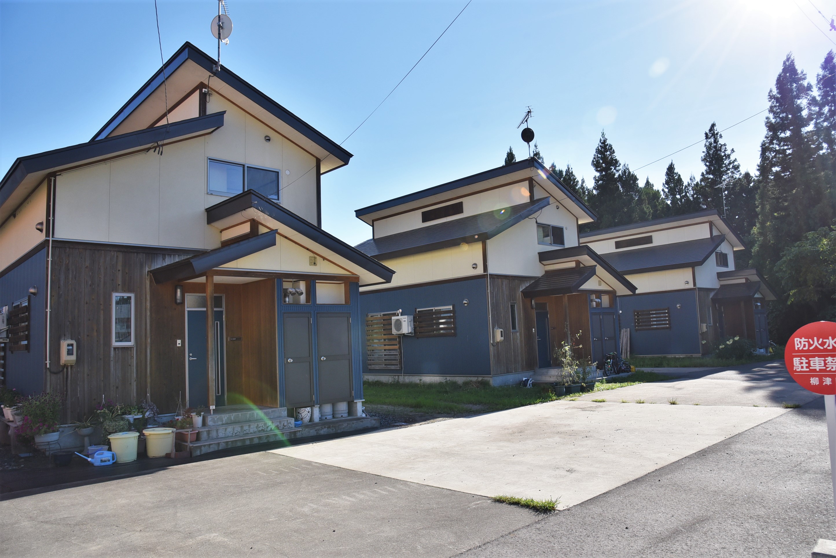 町営住宅戸建てタイプの画像