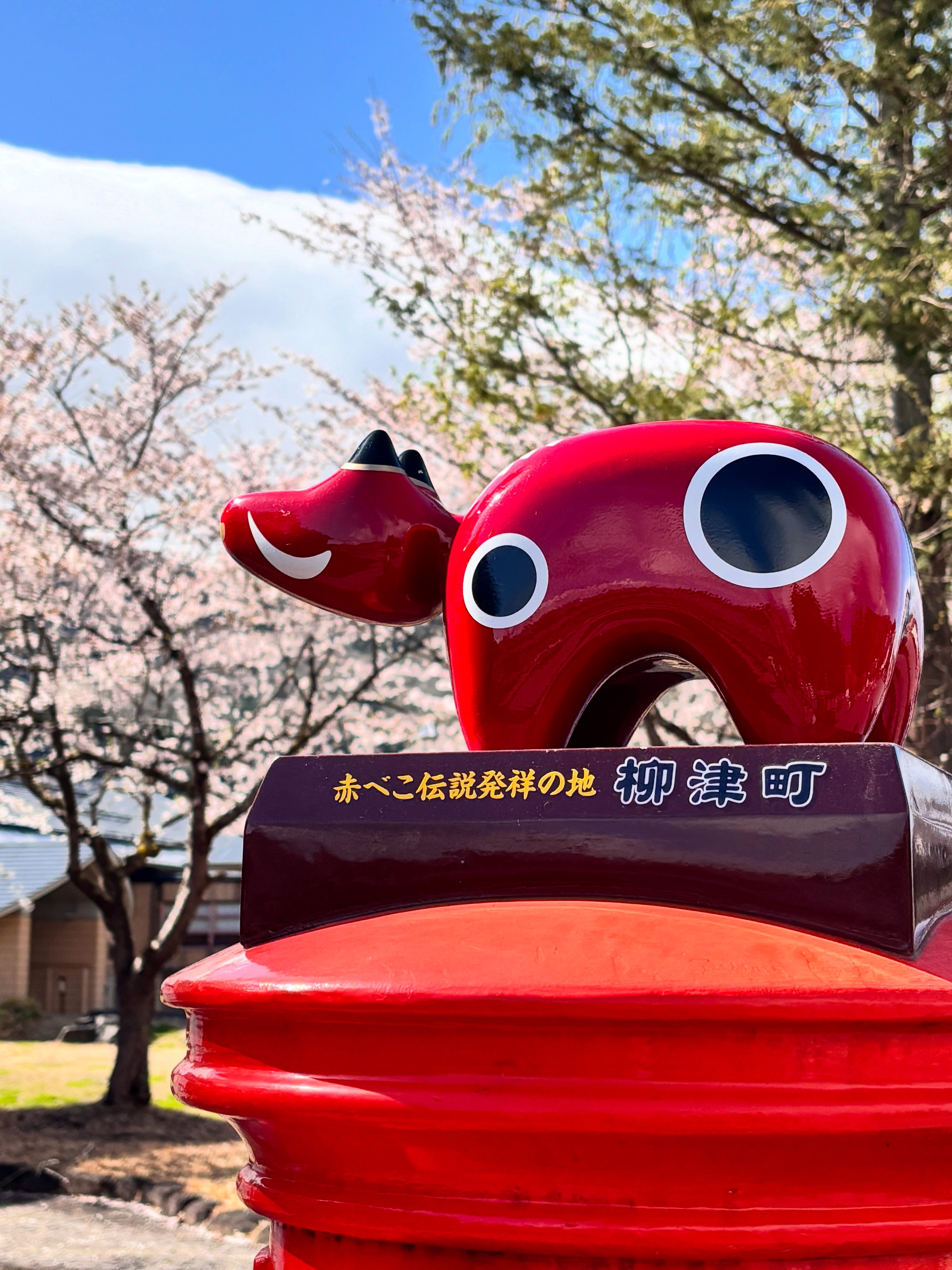 ふくしまプレDC特別企画～会津やないづフォトコンテスト2025受賞作品