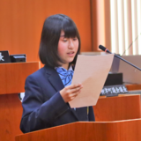 坂口　さや