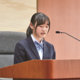 議長