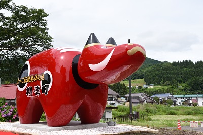 柳津町の紹介のサムネイル